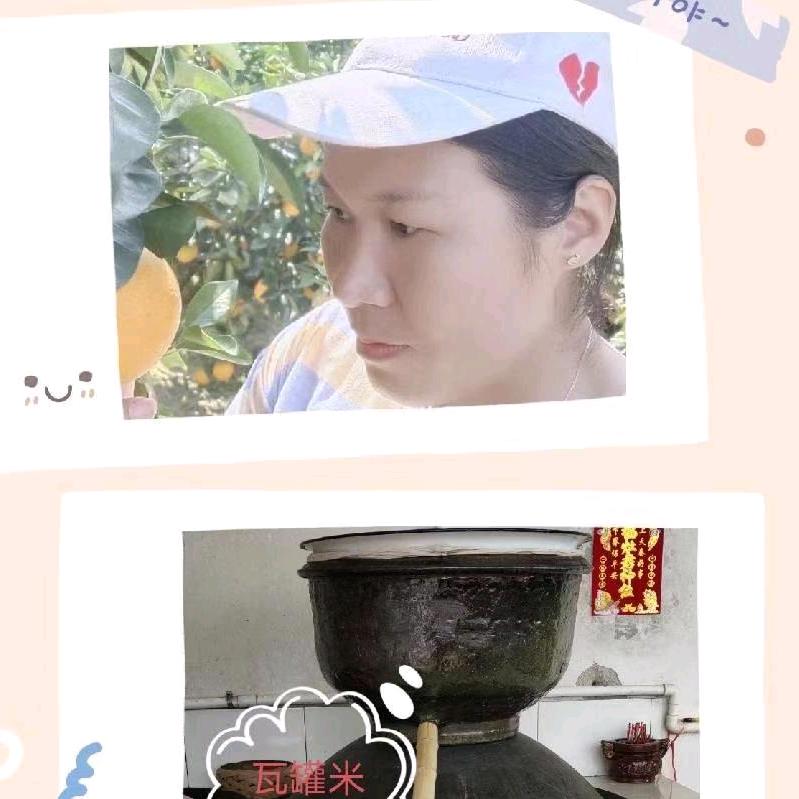 赣州安远兰姐瓦罐米烧酒