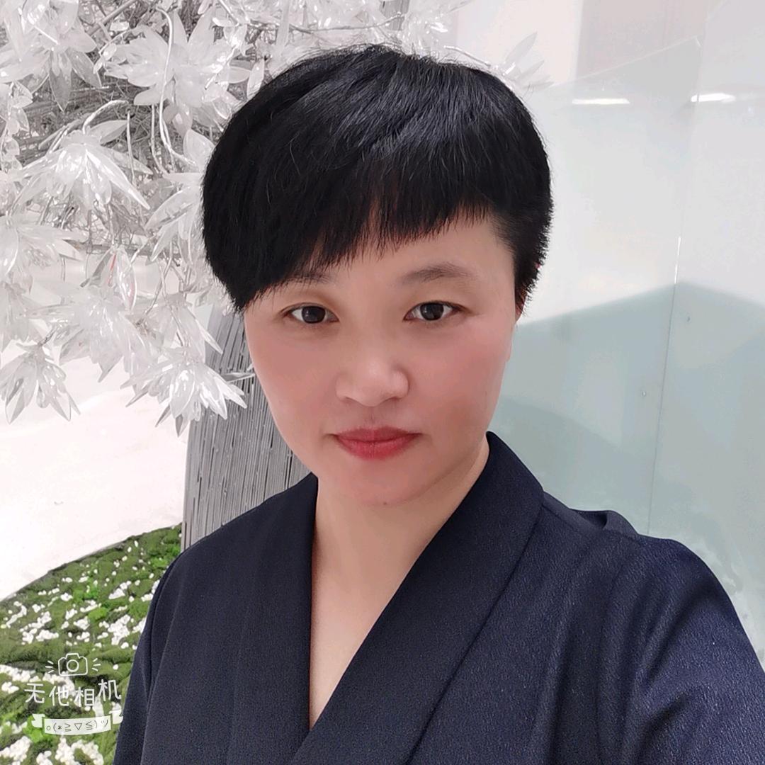 柳姐