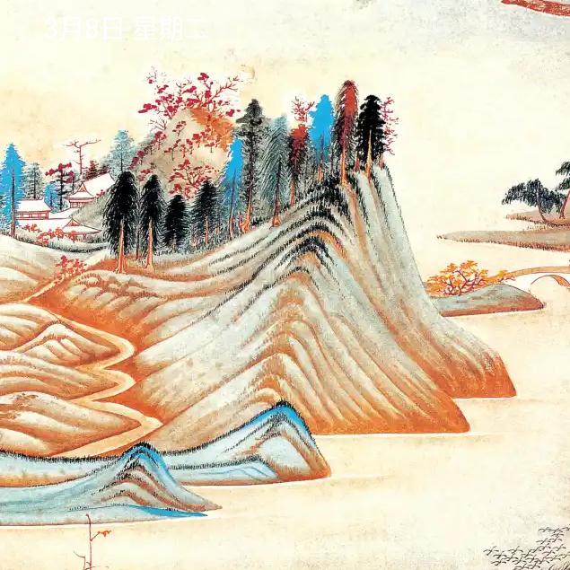 幸福美满。