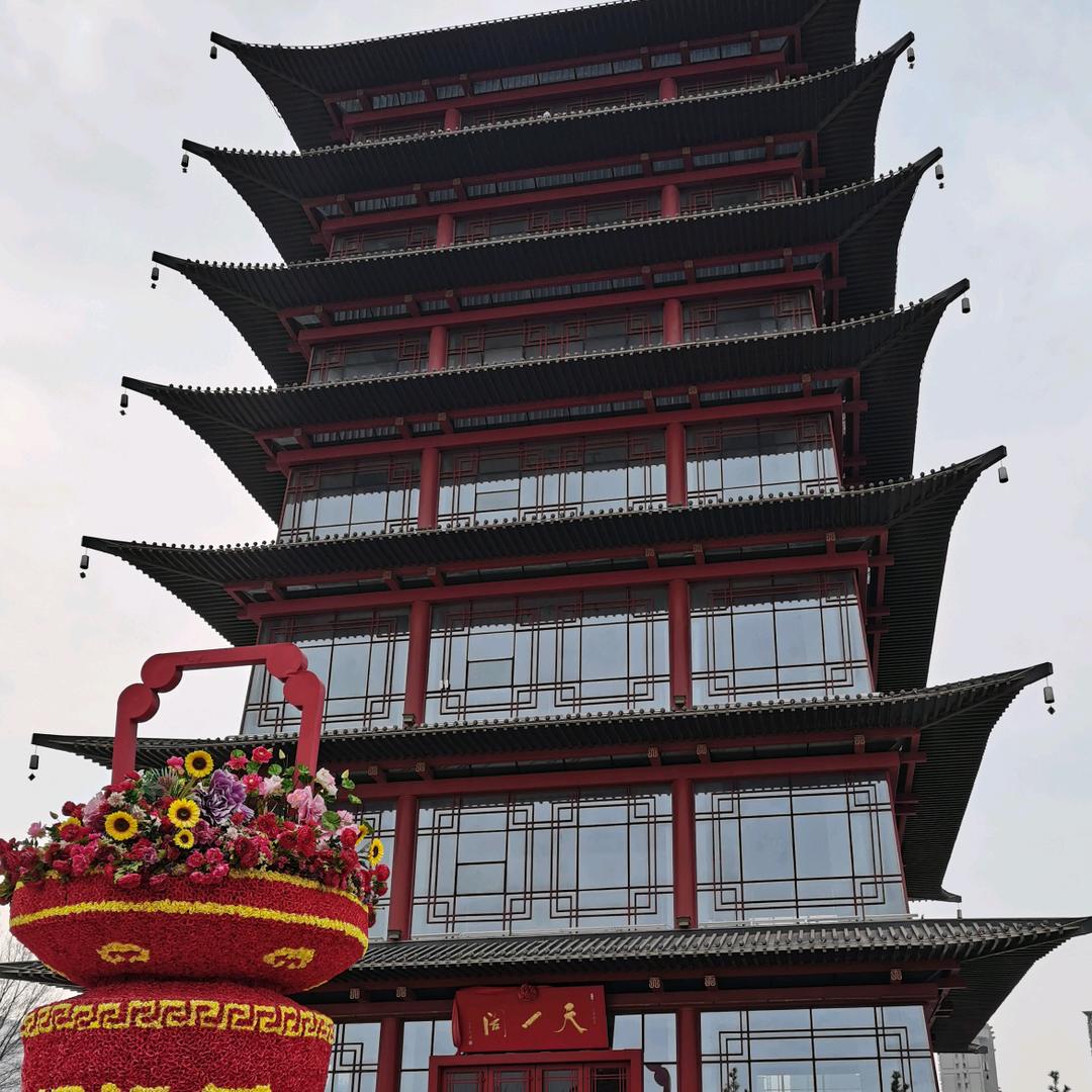 公孙子峰