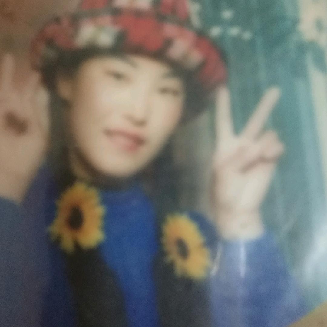 幸福一生