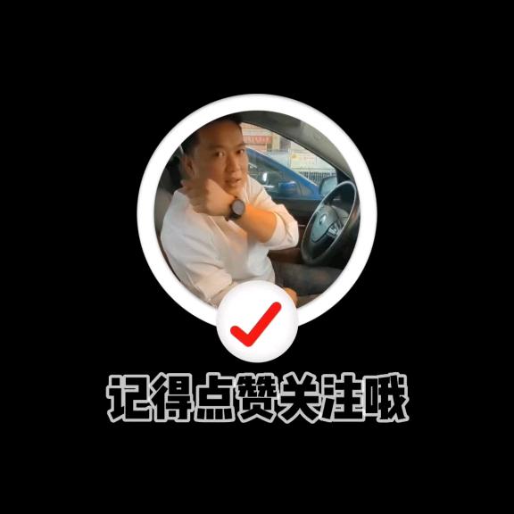 绵阳华盛车业（炜老表）