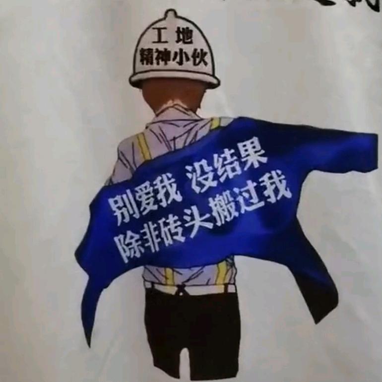 💫云C💫阿斌💫