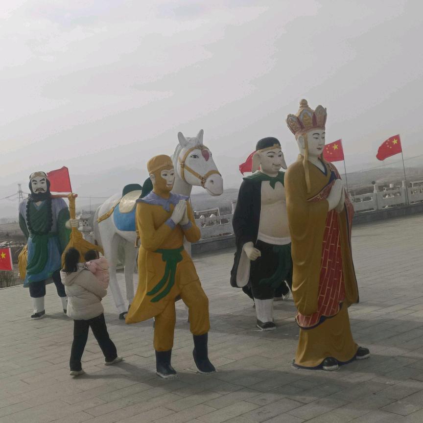 王帅辉