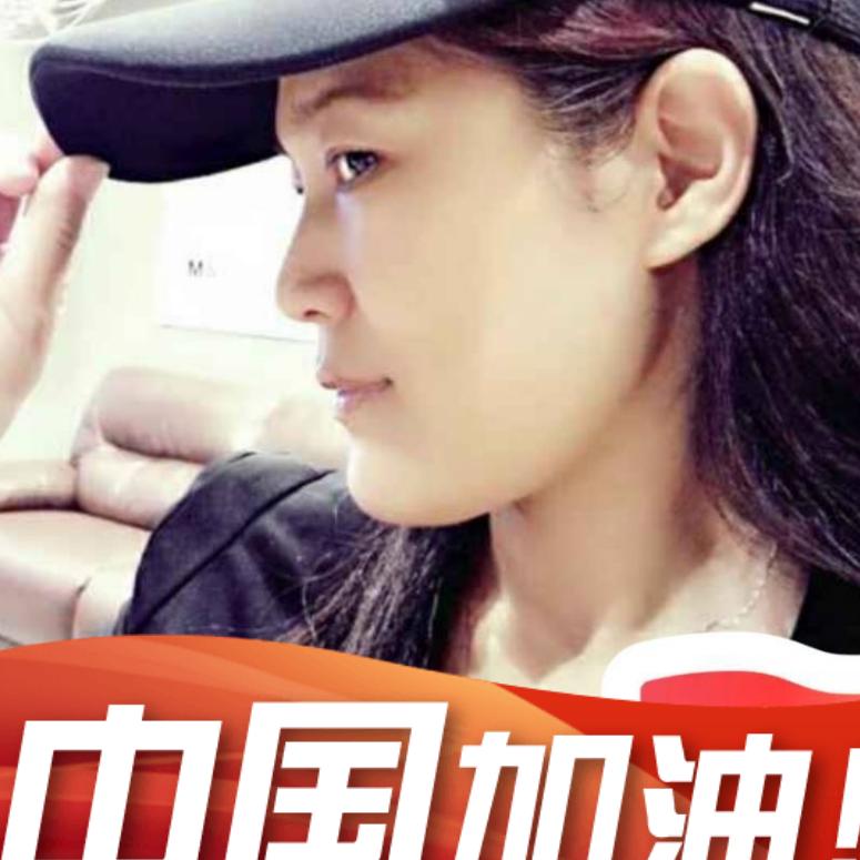 齐心❤