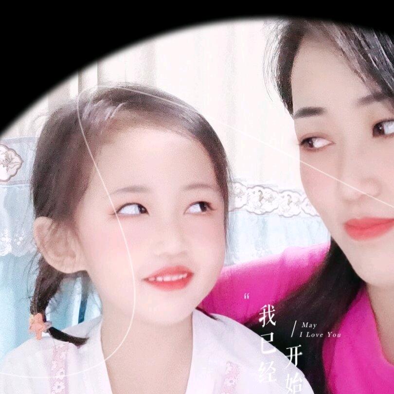 康子