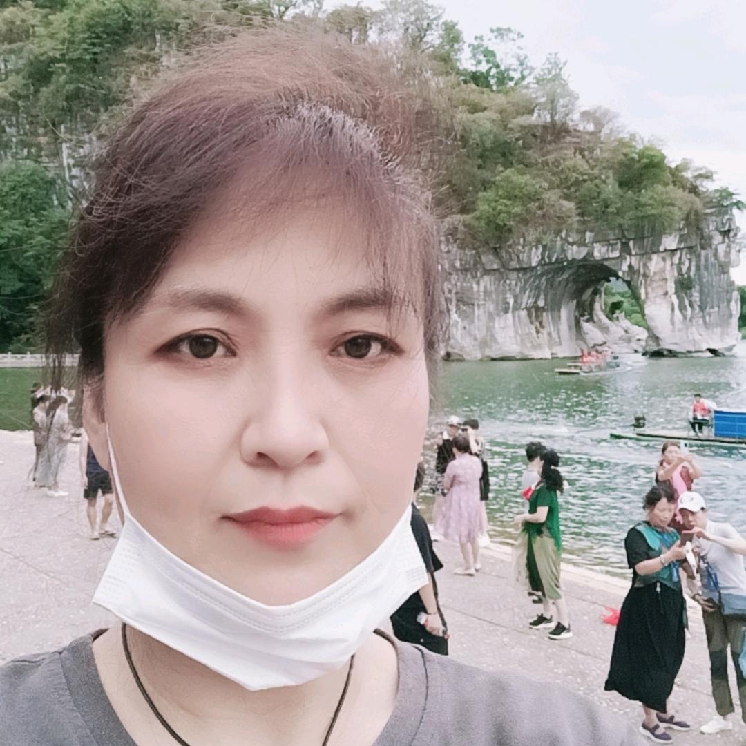 南京国际旅行社有限责任公司新沂营业部