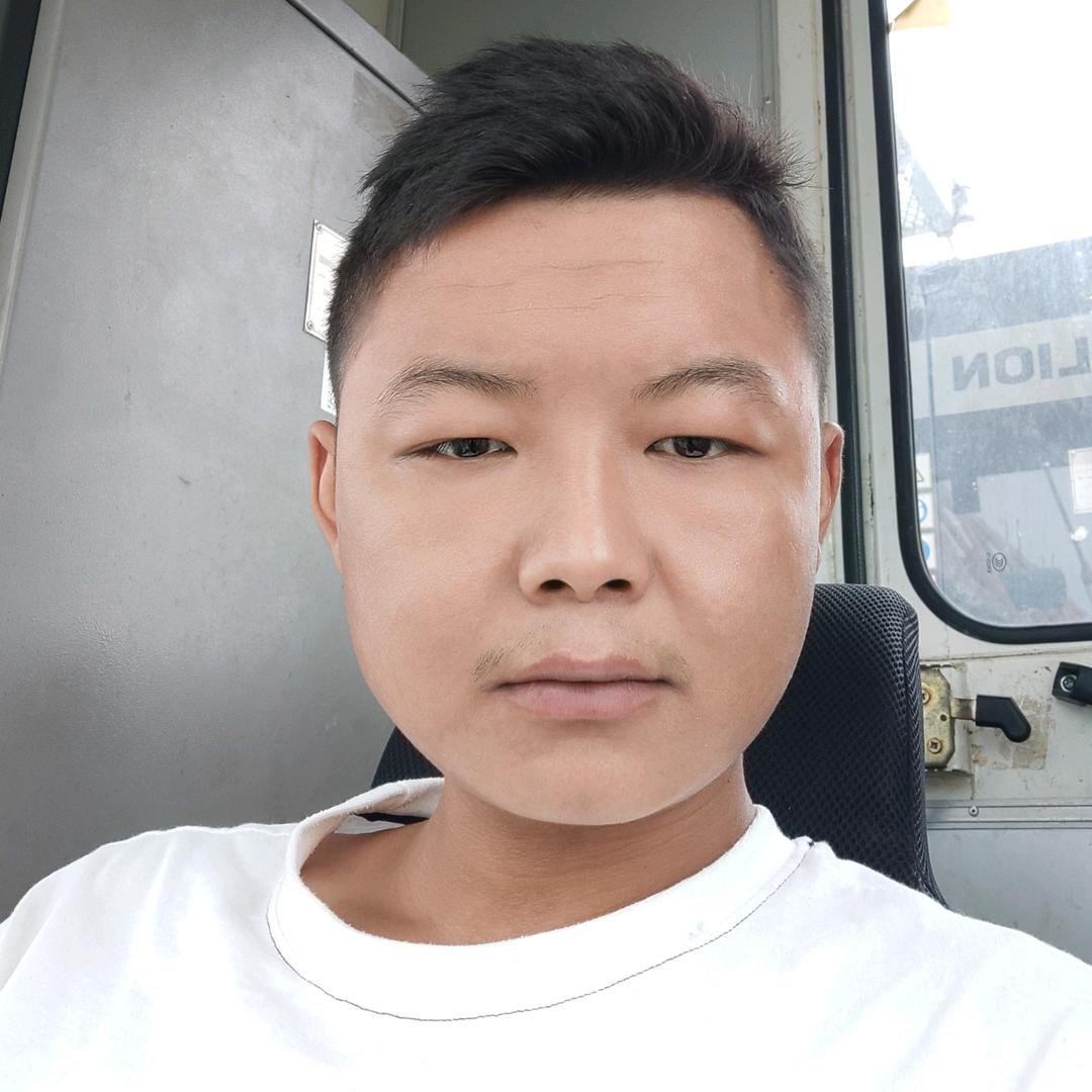林