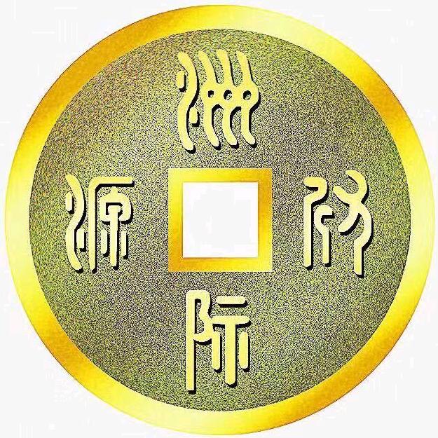 洲际欣源广告装饰