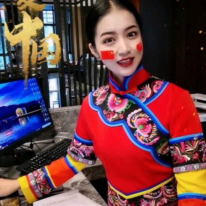 啊娜