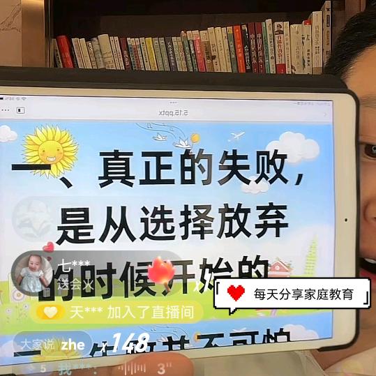 陈冠达