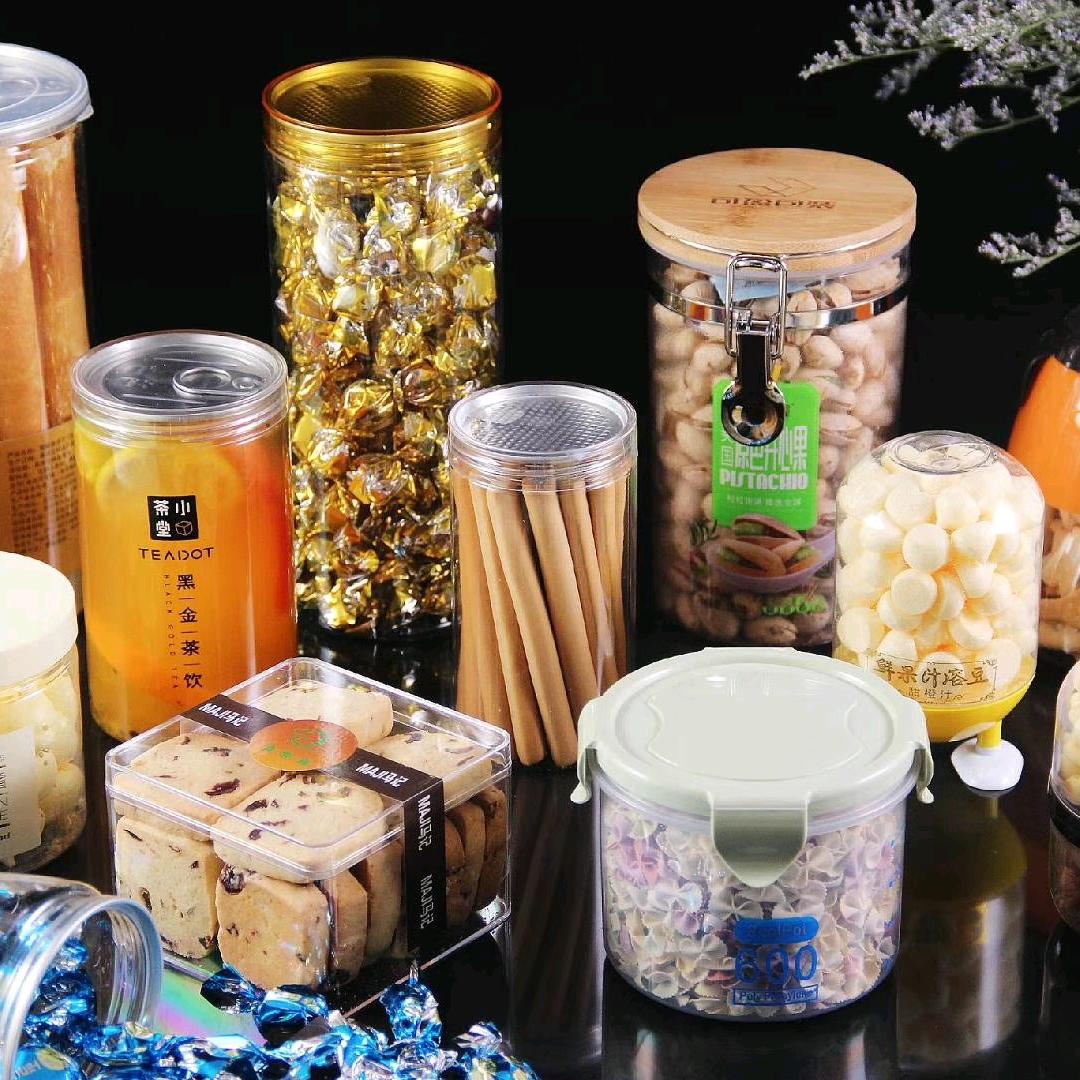 可盈包装（透明塑料罐、盒专家）