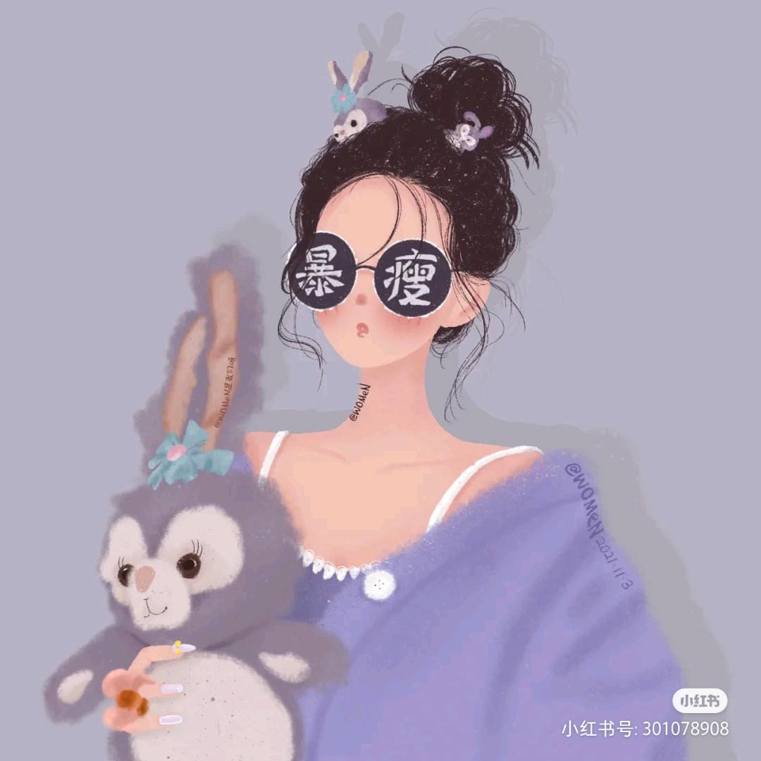 粥粥不是周