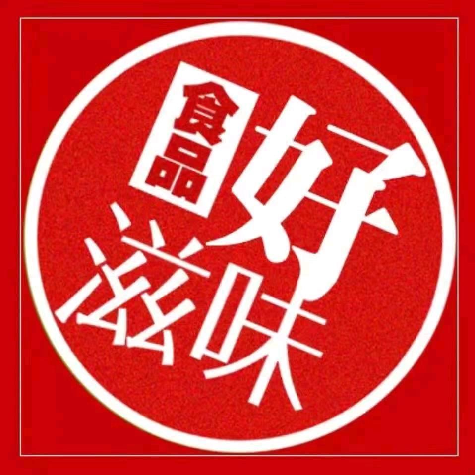 好滋味食品原厂家