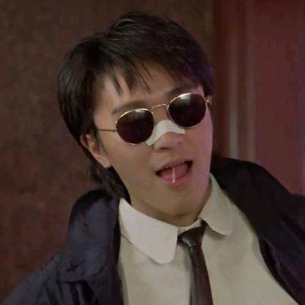 低调