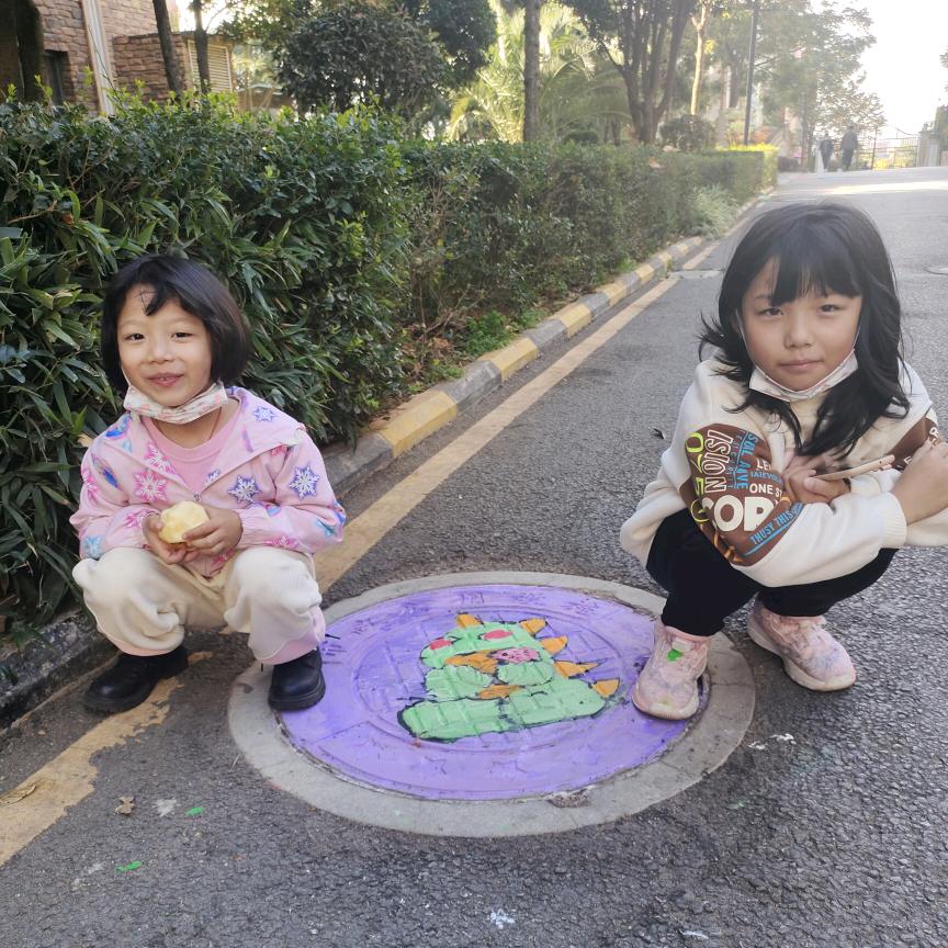 熙楠