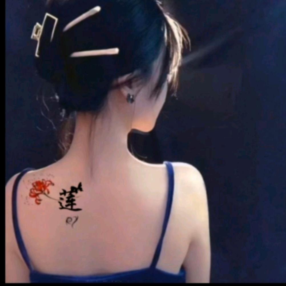 ༺🌸公主請໊ཀྃ發財এ᭄