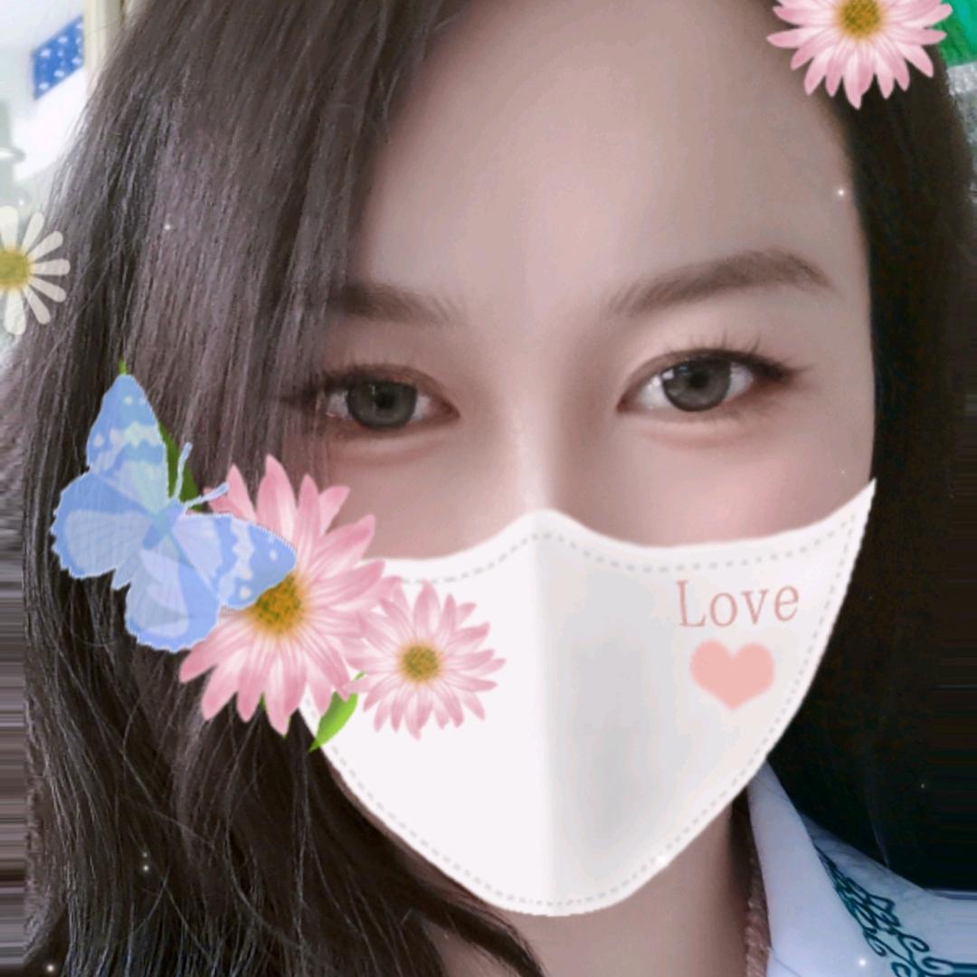 清尘～上邪