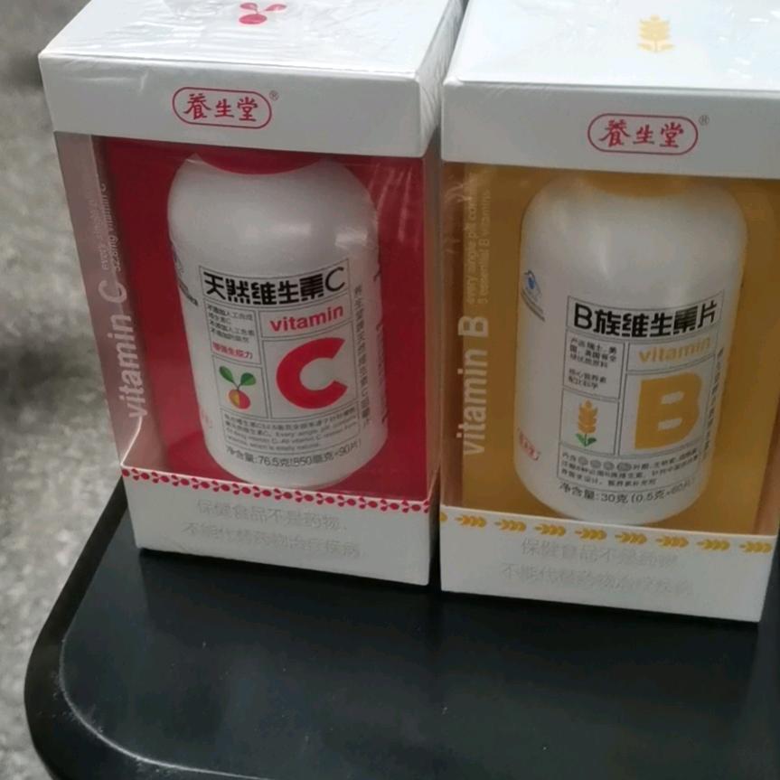 。丨