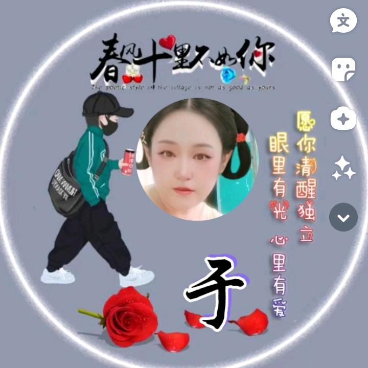 李师傅小菜育才路与站前路交叉口