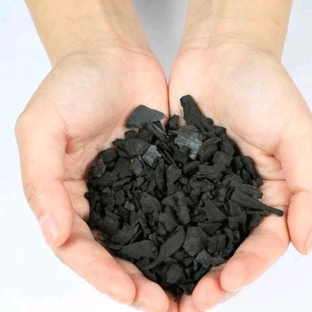 新会丰和盛炭粉厂