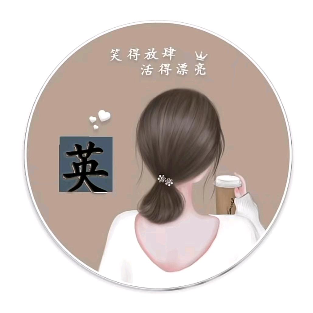 用户4634816796462