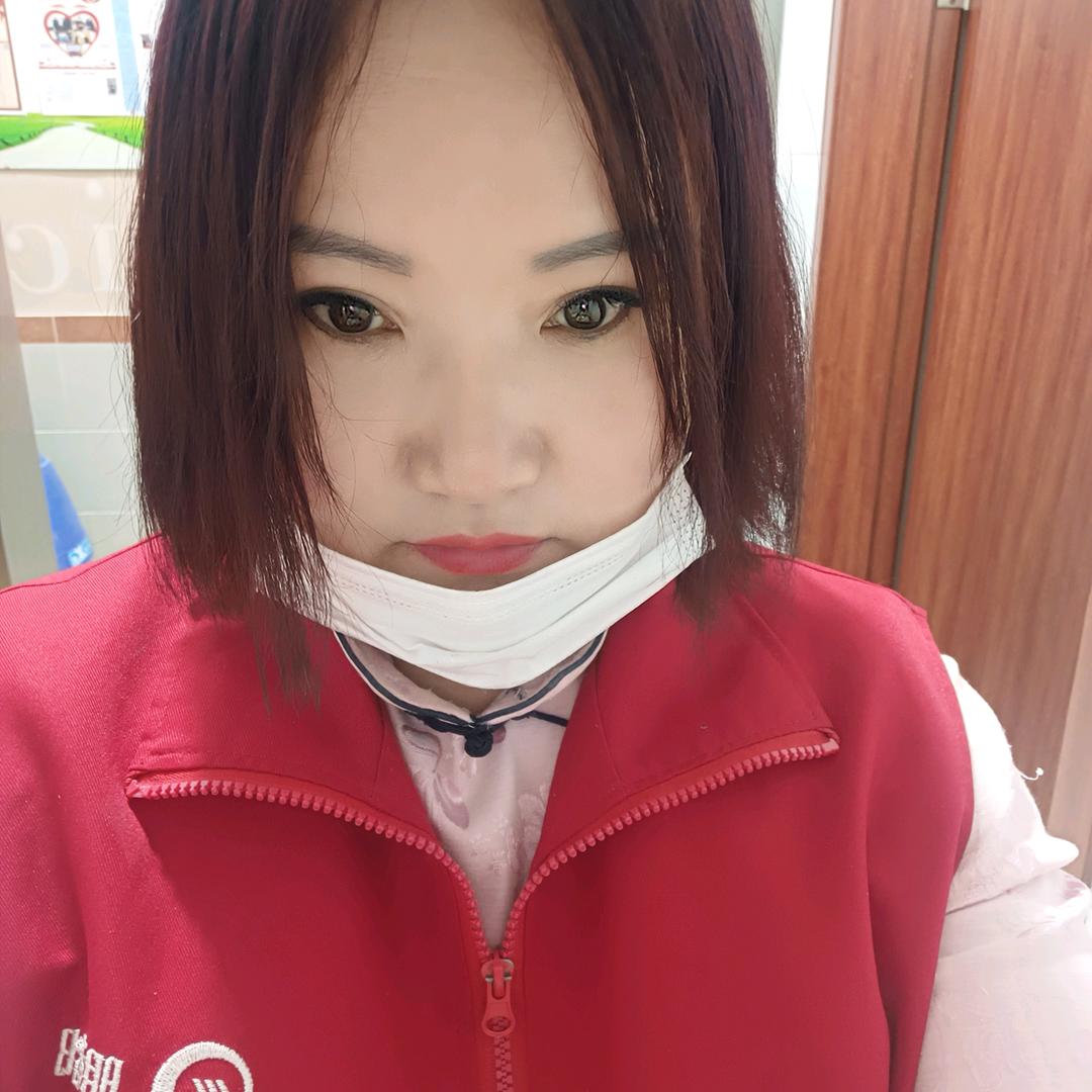 从心开始，忘记过去