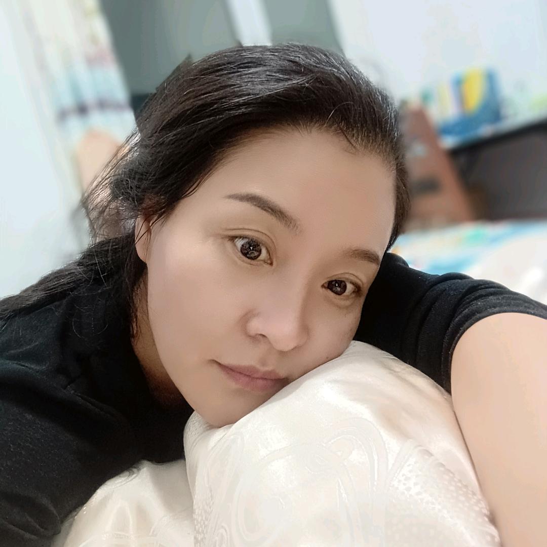 安好