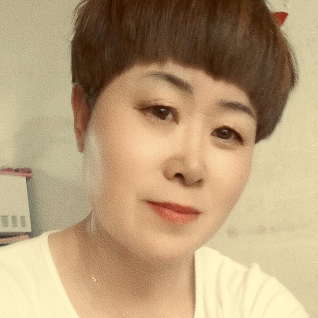 粉