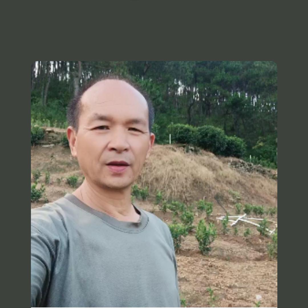 老头今年64