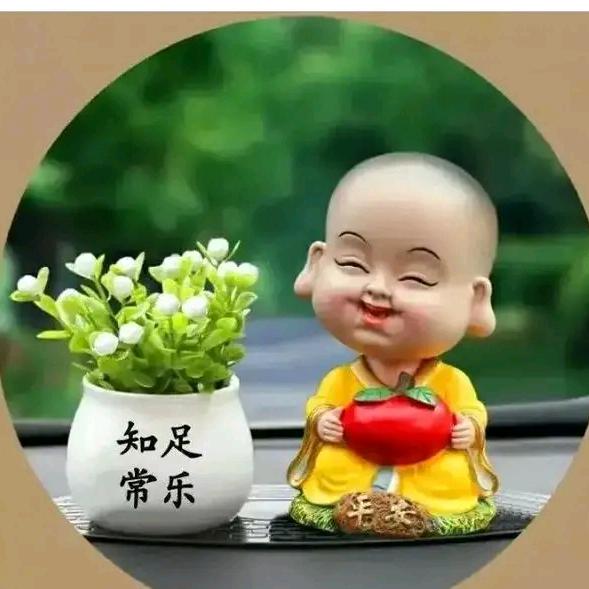 &知足常乐