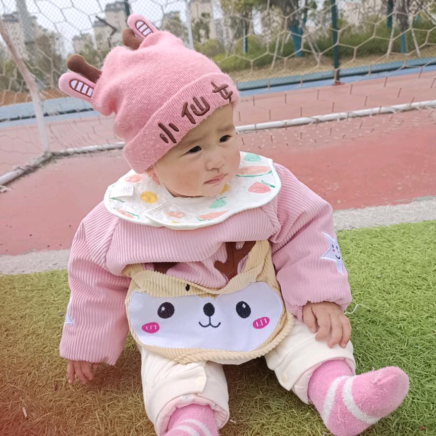 妞儿520