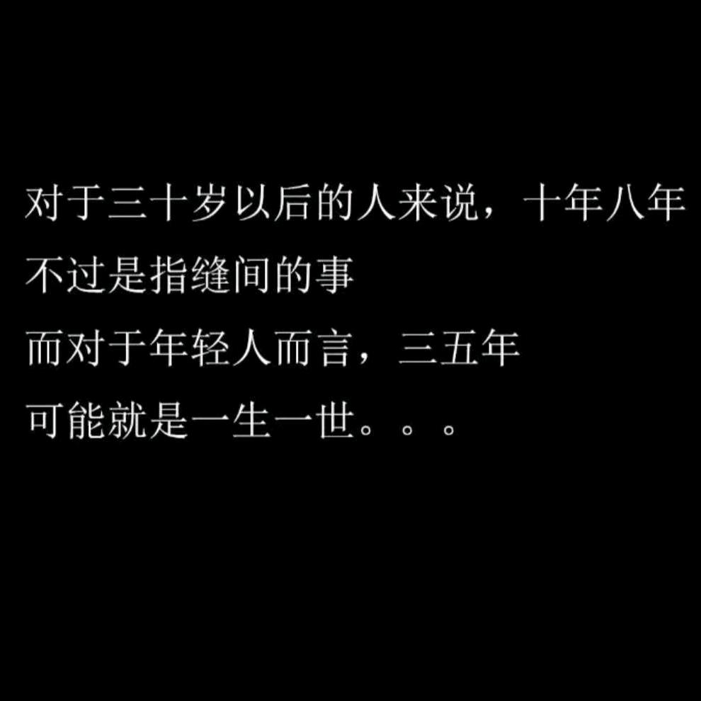 海南弱电小胡