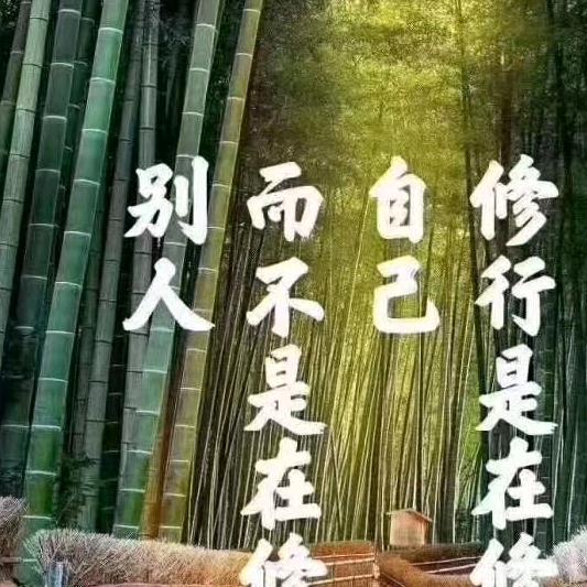 红辣椒