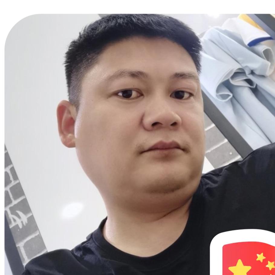 抖了个音