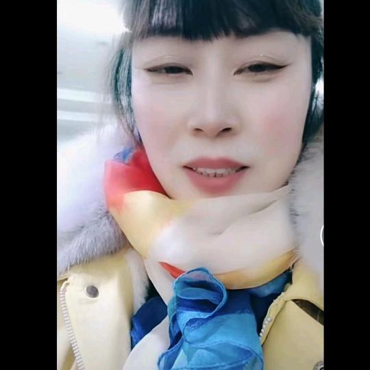 美君