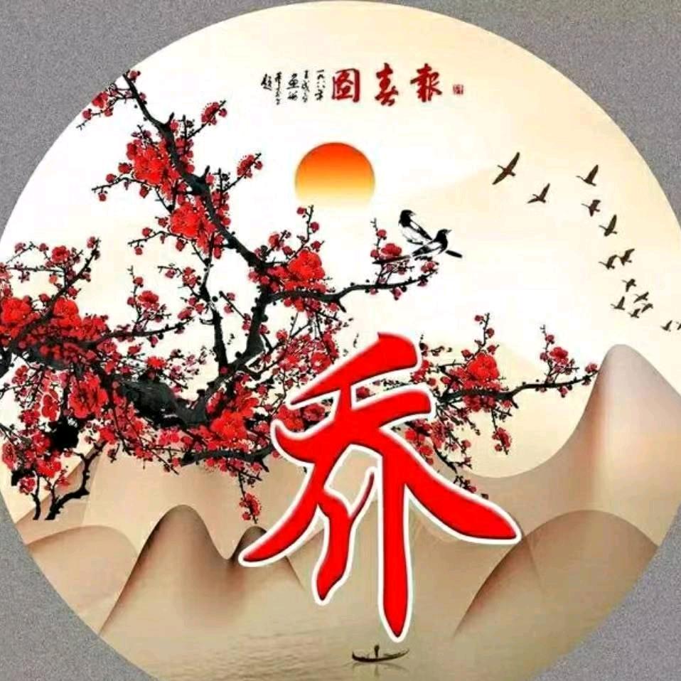 巴彦淖尔永安检车站