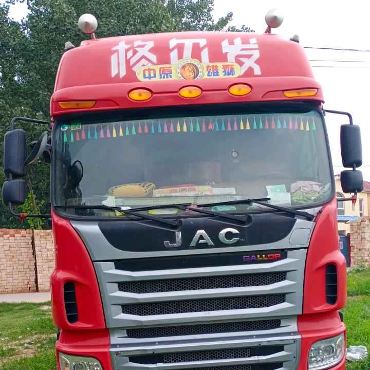 一个转身一辈子