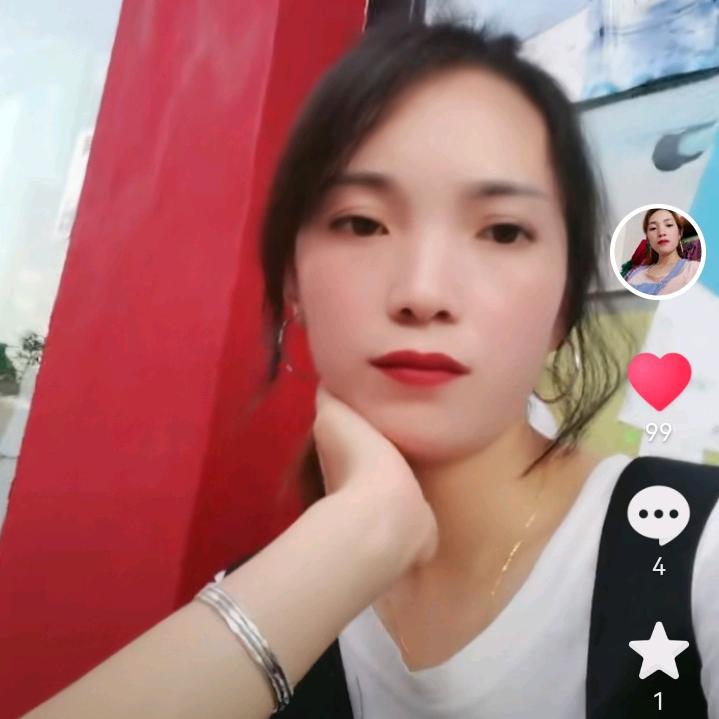 贵州妹