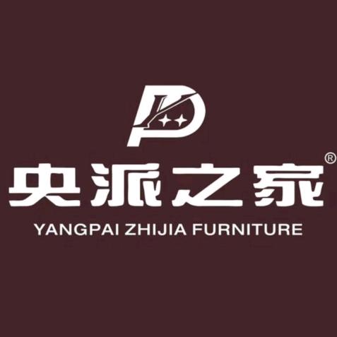 大通县央派之家