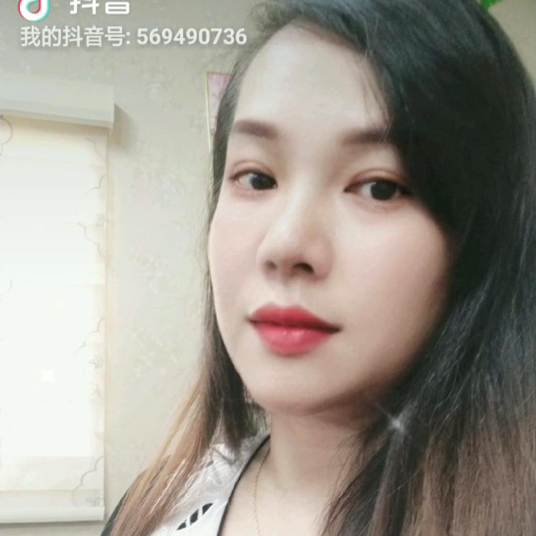 小玉
