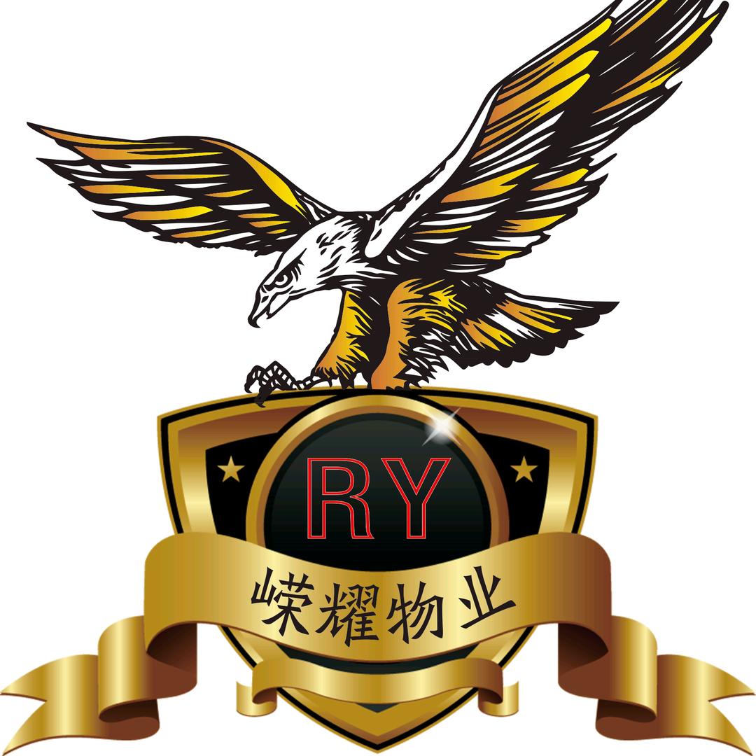 深圳市嵘耀物业(工业园厂房物业管理)
