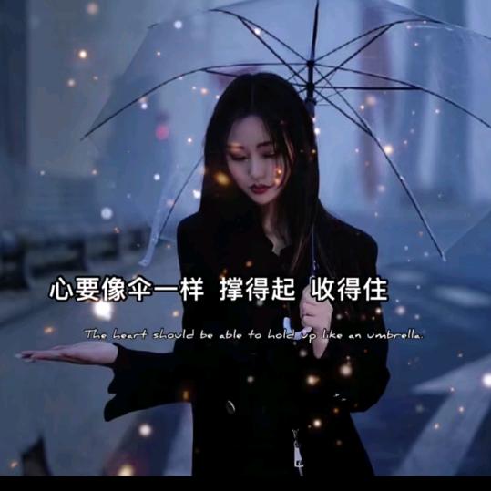 好运（｡ò ∀ ó｡）连连