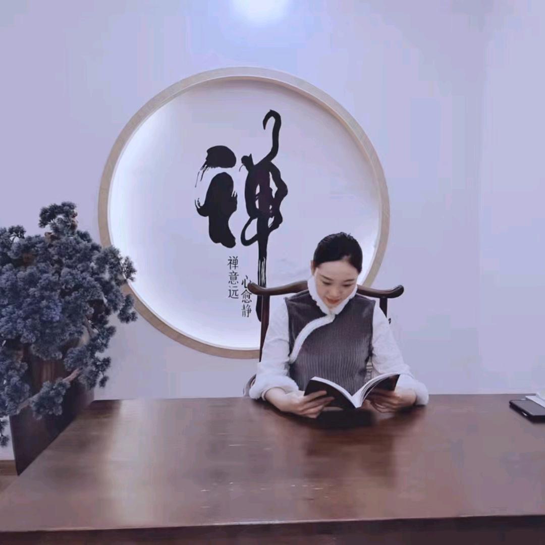 婉转如烟