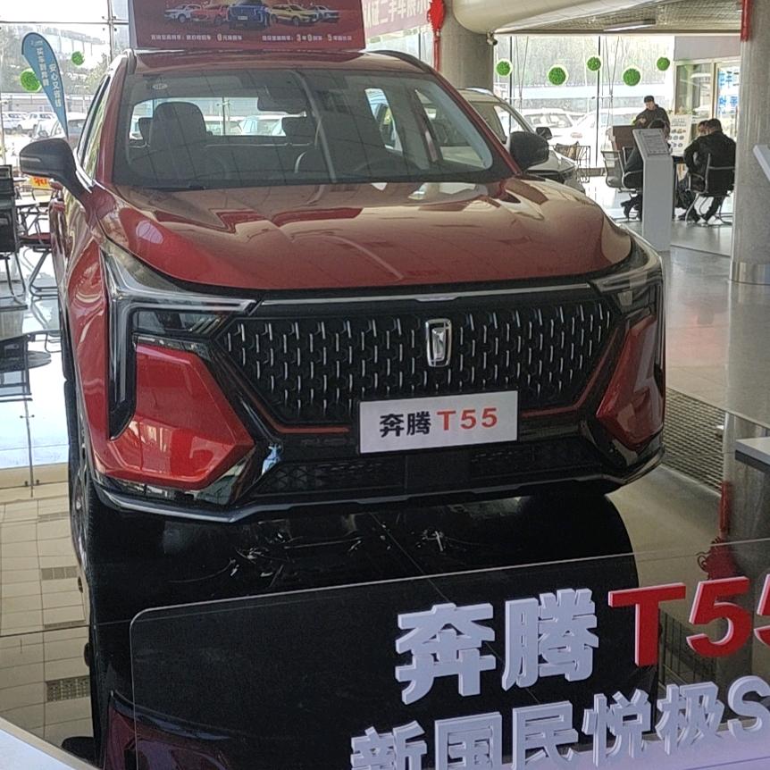 ℋღ᭄人生💞࿐