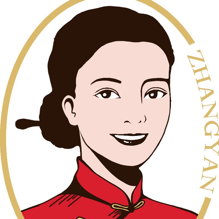 乐山今生缘庄园酒店