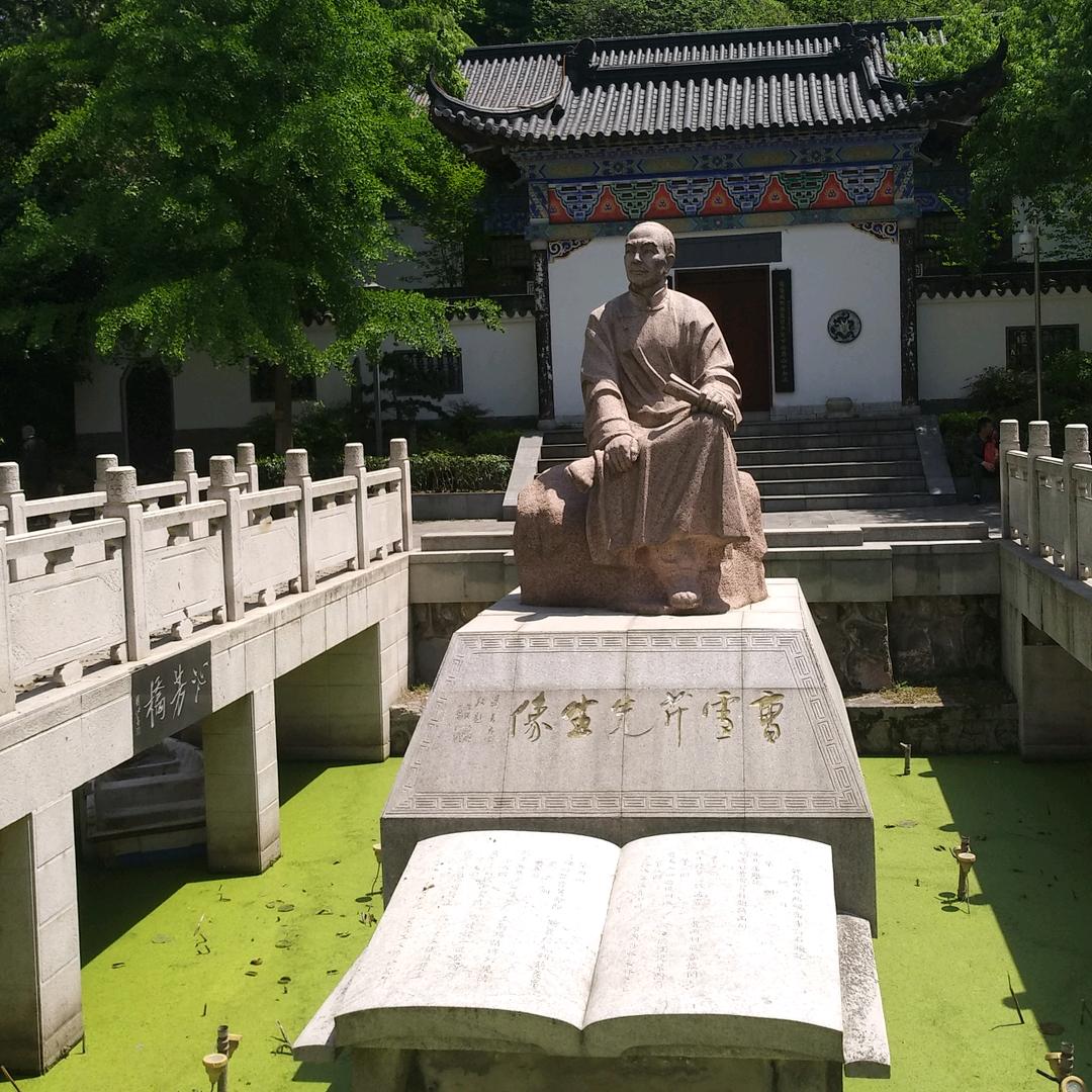 简单的快乐