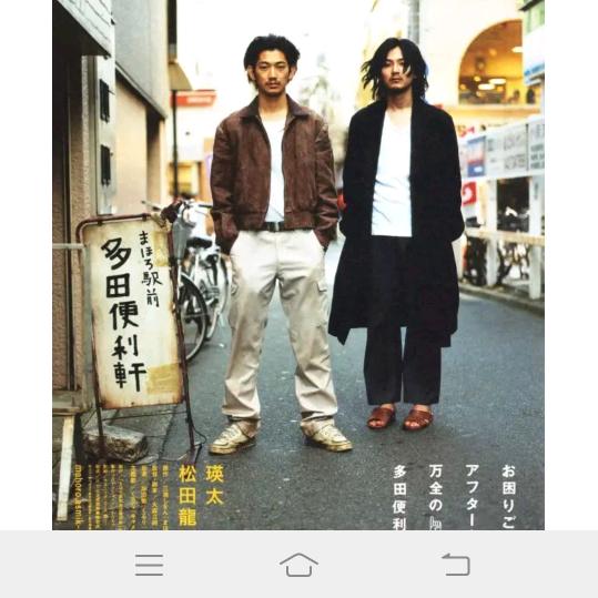 🌈🌈阿前🌈🌈