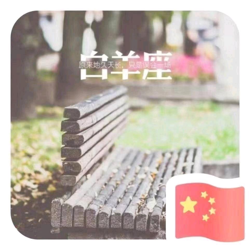 漂向远方