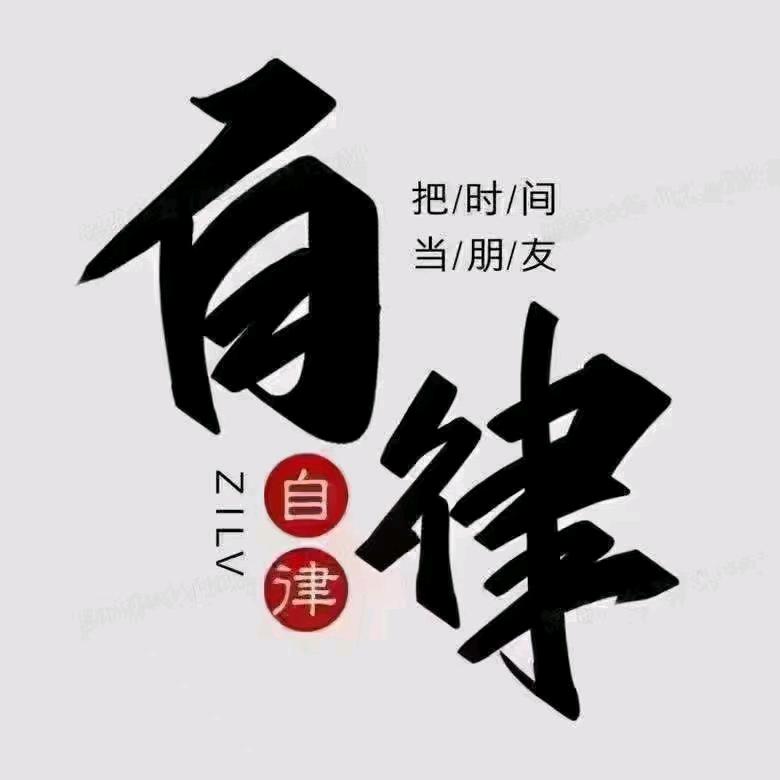 谭小谭